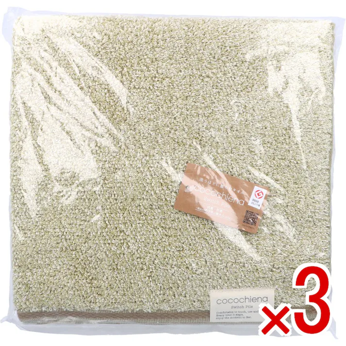 【3点まとめ買い】cocochiena2(ココチエナ2) バスタオル 約60×120cm グリーン CE18021 1枚入 × 3点 洗うほどに膨らむタオル。 触り心地。使い心地。洗い心地。 【送料込み】