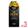 【3点まとめ買い】SKYN PREMIUM ソフトノンラテックスコンドーム 5個入 × 3点 まるで素肌のような、新やわらか触感コンドーム 【送料込み】