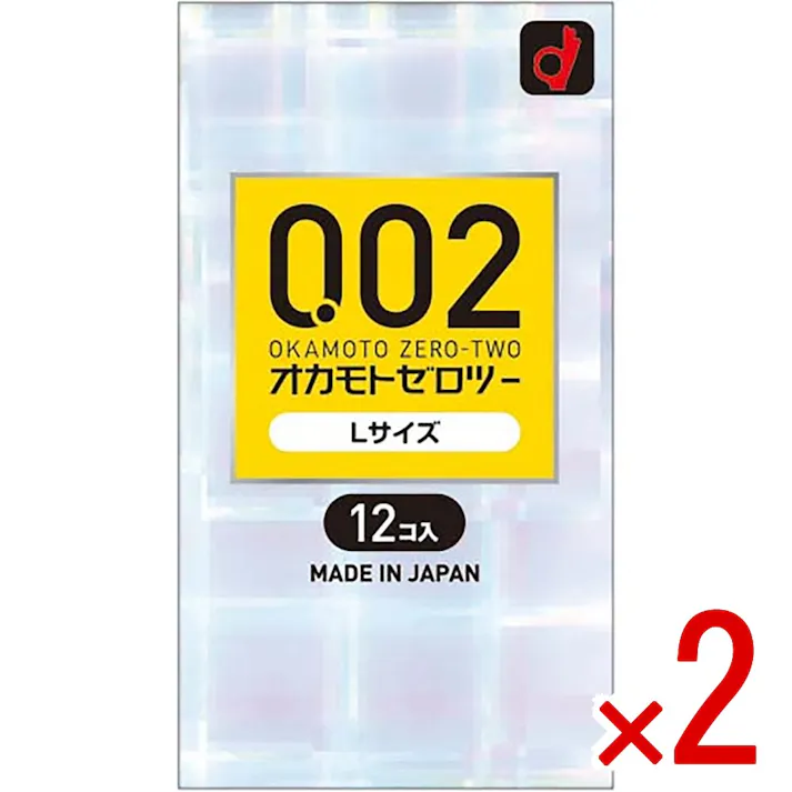 【2点まとめ買い】オカモトゼロツー Lサイズ 0.02コンドーム 12個入 × 2点 均一なうすさ0.02ミリ台 【送料込み】