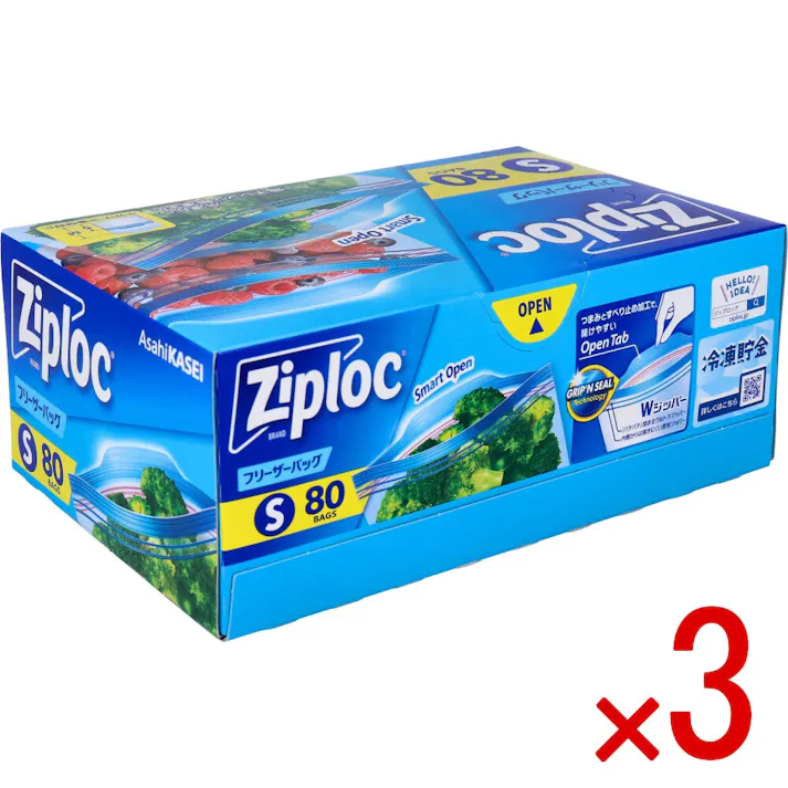 【3点まとめ買い】ジップロック フリーザーバッグ Sサイズ 80枚入 × 3点 冷凍から電子レンジ解凍まで。 つまみとすべり止め加工で、開けやすいOpen Tab。 【送料込み】