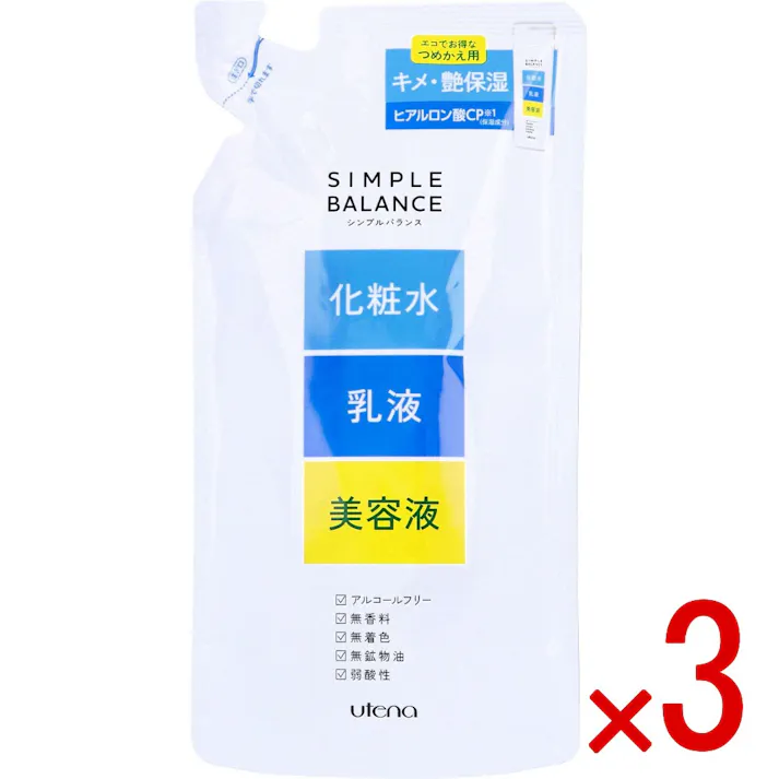 【3点まとめ買い】ウテナ シンプルバランス うるおいローション 詰替用 200mL × 3点 キメ・艶保湿。 うるおい満ちる素肌へ!これ1本!「化粧水+乳液+美容液」。 【送料込み】