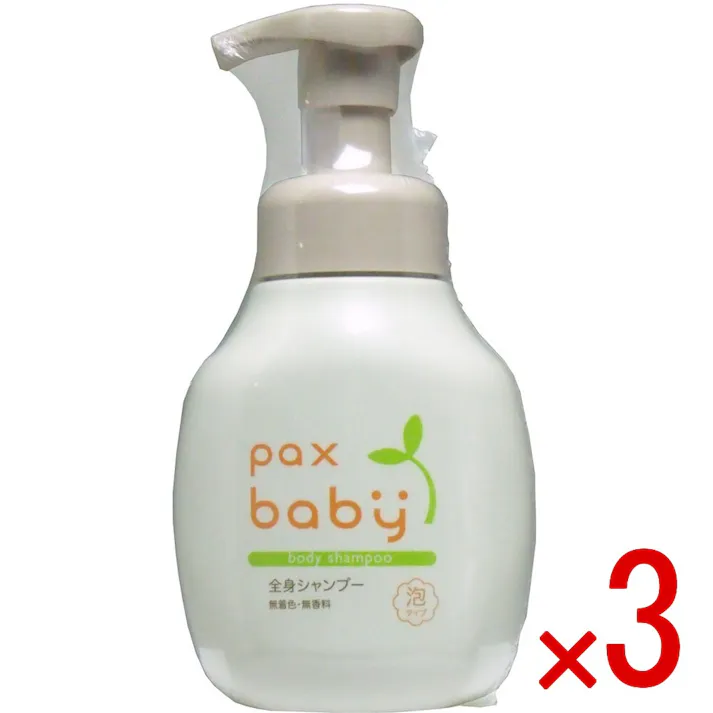 【3点まとめ買い】パックスベビー 全身シャンプー 泡タイプ 300mL × 3点 泡タイプで使いやすい全身シャンプーです! マカデミアナッツ油を使用した植物性の全身用石けんです! 【送料込み】