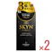 【2点まとめ買い】SKYN PREMIUM ソフトノンラテックスコンドーム 10個入 × 2点 まるで素肌のような、新やわらか触感コンドーム 【送料込み】