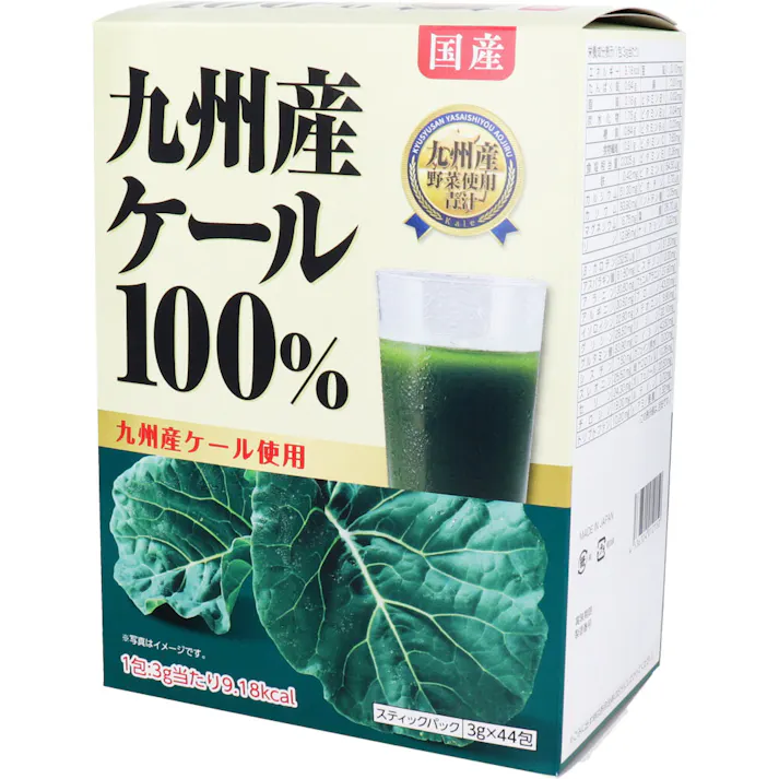 【3点まとめ買い】※九州産ケール100% スティックパック 3g×44包入 × 3点 九州産ケール使用 注意)商品名先頭に【※】マークは軽減税率対象品目です。 【送料込み】