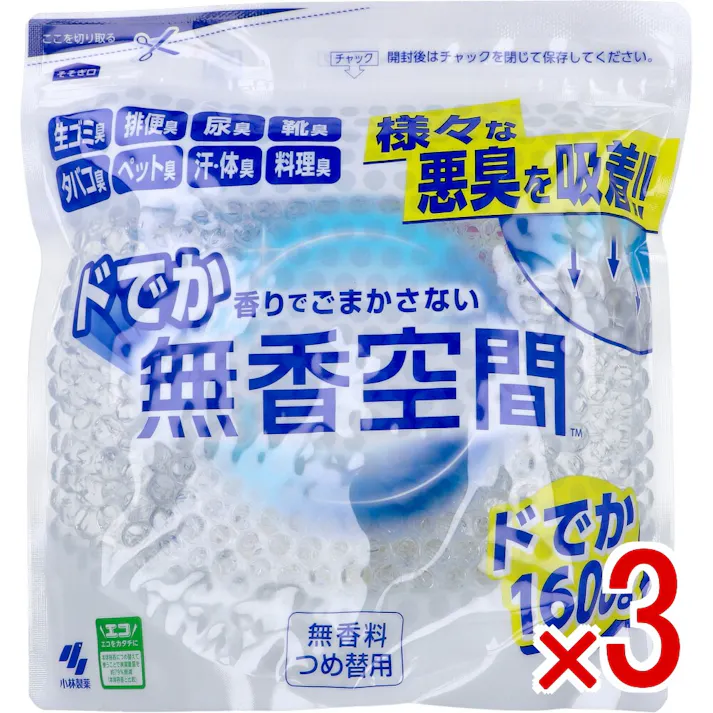 【3点まとめ買い】ドでか無香空間 業務用 無香料 詰替用 1600g × 3点 香りでごまかさない。 様々な悪臭を吸着! 【送料込み】