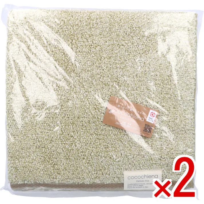 【2点まとめ買い】cocochiena2(ココチエナ2) バスタオル 約60×120cm グリーン CE18021 1枚入 × 2点 洗うほどに膨らむタオル。 触り心地。使い心地。洗い心地。 【送料込み】