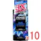 【10点まとめ買い】AXE(アックス) プレミアムフレグランス ボディソープ ブルーラベンダー 440g × 10点 男汗・アブラ・古い角質、ニオイの原因を徹底洗浄。 Zincシールド(※)(ニオイ吸着剤)配合。 【送料込み】