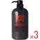 【3点まとめ買い】ジュンラブ 炭ボディソープ 600mL × 3点 石けん系ボディソープで毛穴の汚れまでスッキリ。 炭の吸着効果で毛穴の汚れまできれいに取り除き、素肌をすっきり清潔にします。 【送料込み】