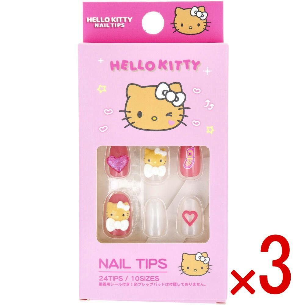 3点まとめ買い】ハローキティ ネイルチップ コギャル 24枚入 × 3点