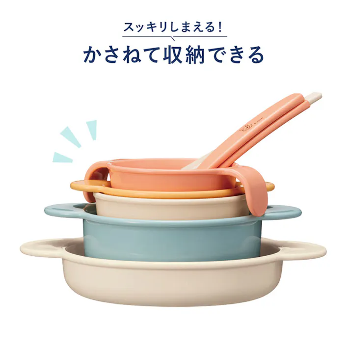 【3点まとめ買い】コンビ くまのプーさん 充実セット × 3点 くまのプーさんデザインで楽しくお食事を♪ 離乳食初期からず~っと使える!必要なものがすべて揃う8点セット! 【送料込み】