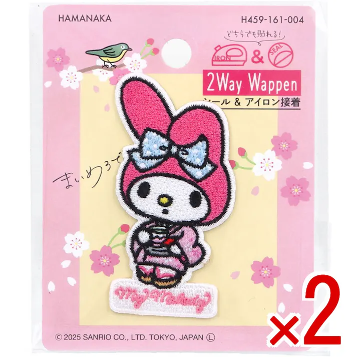 【2点まとめ買い】2way刺しゅうワッペン サンリオ 日本のお祭り マイメロディ 抹茶 1枚入 × 2点 シール&アイロン接着 どちらでも貼れる!IRON&SEAL 【送料込み】