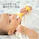 エジソンママ カミカミBaby バナナプラス × 1点 離乳期の「吸う」から「噛む」への移行トレーニングに!人気のバナナの歯がためです。 いろいろな凹凸形状で歯ぐきを刺激しむずがゆさを解消。 【送料込み】