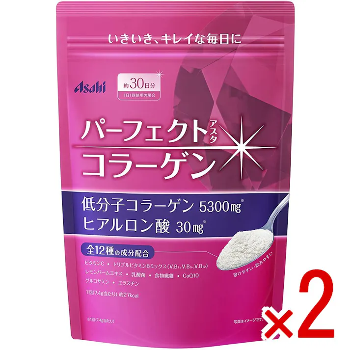 【2点まとめ買い】※パーフェクトアスタコラーゲン パウダー 詰替用 約30日分 225g × 2点 サラッと溶けるので、普段の生活にも溶け込みやすいコラーゲンパウダー。 【送料込み】