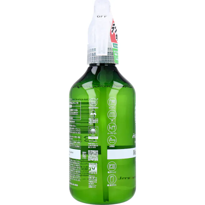 【2点まとめ買い】ハッピーエレファント 泡マルチクリーナー 無香料 400mL × 2点 コレ1本ラク落ちキレイ。 100%食品成分で、キッチンからお風呂まで安心とキレイを。 【送料込み】