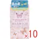 【10点まとめ買い】グラマラスバタフライ ジェルリッチ コンドーム 8個入 × 10点 うるおいプラスでスムーズ♪ 【送料込み】