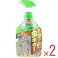 【2点まとめ買い】カダン お庭の虫キラー ハンドスプレー 屋外用 1000mL × 2点 200種以上(※1)の虫に効く! 住みつき予防3ヵ月(※2)&速効退治! 【送料込み】