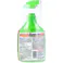 【2点まとめ買い】カダン お庭の虫キラー ハンドスプレー 屋外用 1000mL × 2点 200種以上(※1)の虫に効く! 住みつき予防3ヵ月(※2)&速効退治! 【送料込み】