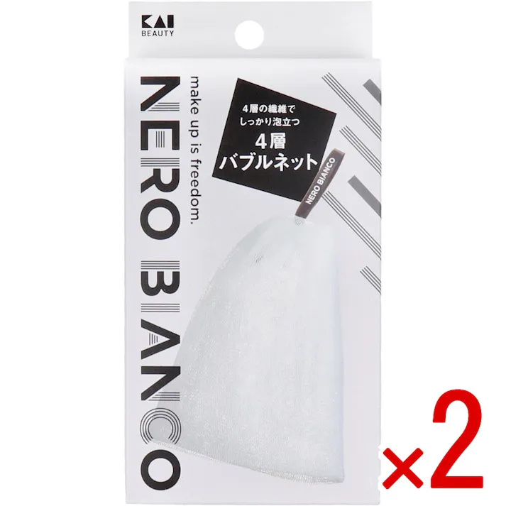 【2点まとめ買い】NERO BIANCO(ネロビアンコ) 4層バブルネット KQ-3507 × 2点 4層の繊維でしっかり泡立つ。 4層に重ねたネットで、水や空気を十分に含ませた弾力のある泡がつく れる洗顔ネットです。 【送料込み】