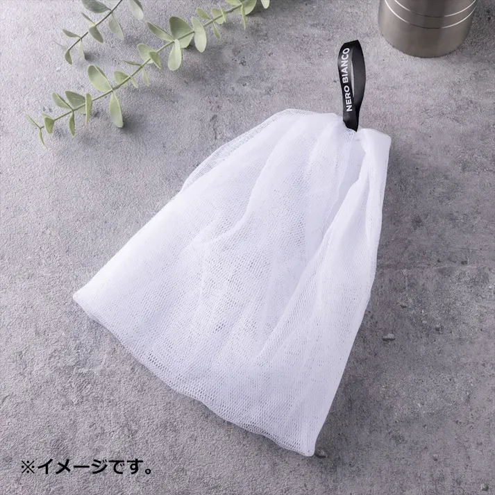 【2点まとめ買い】NERO BIANCO(ネロビアンコ) 4層バブルネット KQ-3507 × 2点 4層の繊維でしっかり泡立つ。 4層に重ねたネットで、水や空気を十分に含ませた弾力のある泡がつく れる洗顔ネットです。 【送料込み】