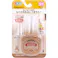 エジソンママ もぐかみBaby くまちゃん × 1点 噛んで食べる練習に のど詰まりを防ぐカミカミ構造 【送料込み】