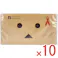 【10点まとめ買い】オカモトコンドーム ダンボー 12個×3箱セット × 10点 人気 キャラクター「ダンボー」とのコラボレーション♪ 【送料込み】
