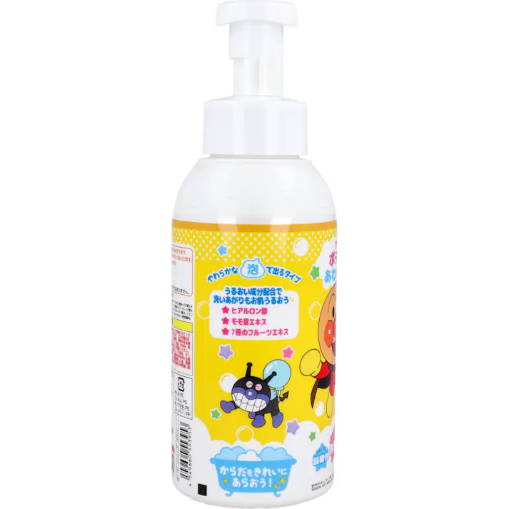 【10点まとめ買い】アンパンマン ボディソープ あわポンプタイプ 500mL × 10点 やわらかな泡で出るポンプタイプのボディソープ! 『それいけ!アンパンマン』のかわいいボトルデザインのボディソープ! 【送料込み】