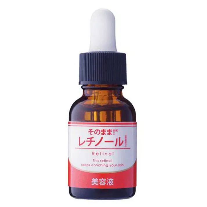 【10点まとめ買い】そのまま!レチノール 美容液 20mL × 10点 エイジングケアに人気の美容成分「レチノール」年齢を重ねたお肌にハリを! お肌のお悩みを集中ケアする美容液。 【送料込み】