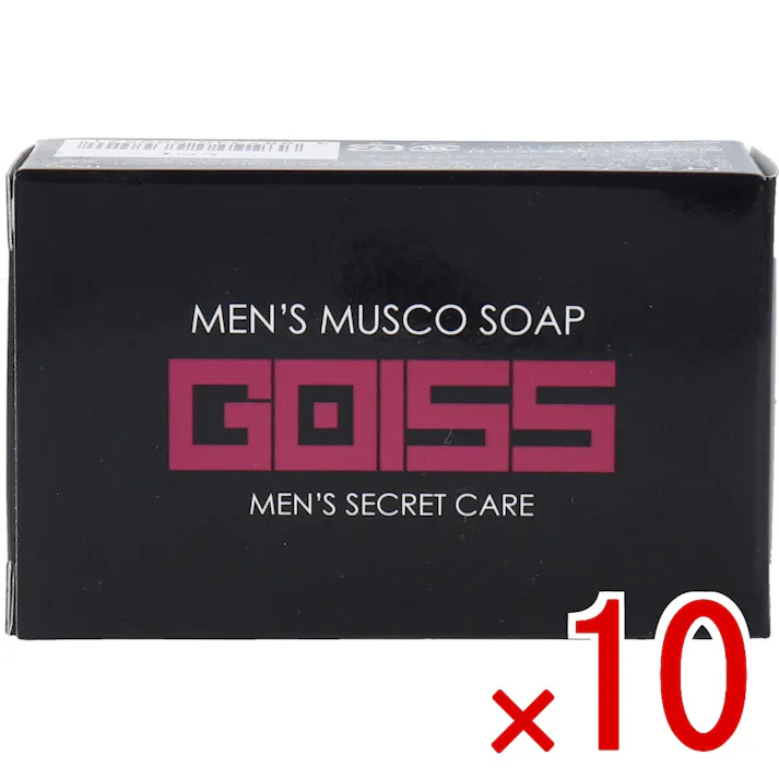【10点まとめ買い】ゴイス ソープ (男性用ボディソープ) 100g × 10点 男性用ゴールデンゾーン専用ソープ! 整肌成分のグルコシルヘスペリジン、ヨモギエキス、オレンジ果実エキス、海藻エキスを配合! 【送料込み】