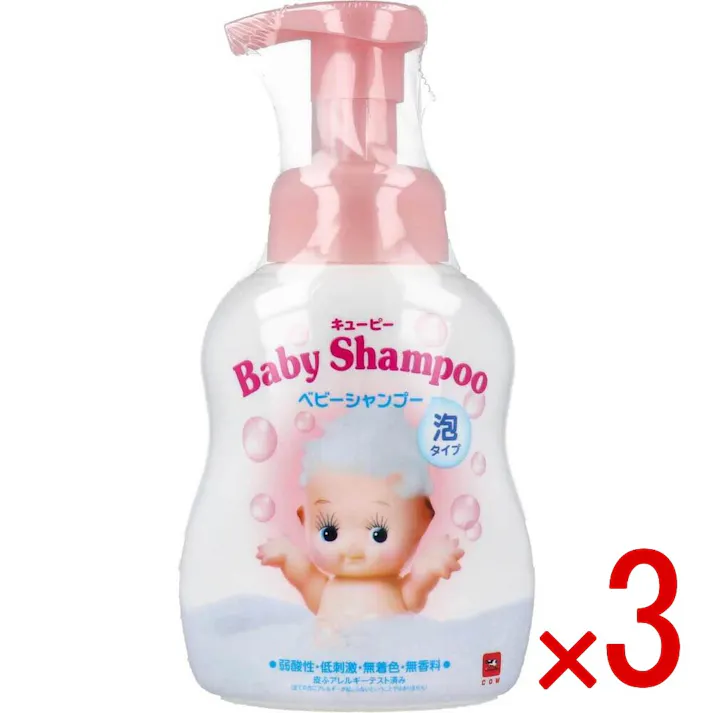 【3点まとめ買い】キューピー ベビーシャンプー 泡タイプ ポンプ 350mL × 3点 ふんわりキメ細かな泡で、赤ちゃんのデリケートな地肌のうるおいを守りながら汗や汚れを洗い流します。 コンディショニング成分配合で、からまり・きしみの気になる髪もサラサラに。 【送料込み】
