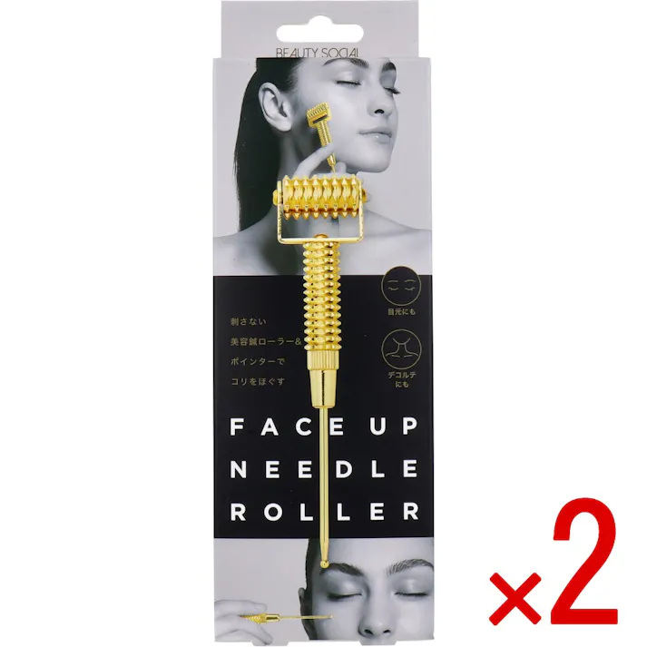 【2点まとめ買い】コジット BEAUTY SOCIAL フェイスアップニードルローラー × 2点 刺さない美容鍼で簡単リフトアップ。 96本の美容ローラー鍼で程良い刺激! 【送料込み】