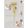 【2点まとめ買い】コジット BEAUTY SOCIAL フェイスアップニードルローラー × 2点 刺さない美容鍼で簡単リフトアップ。 96本の美容ローラー鍼で程良い刺激! 【送料込み】
