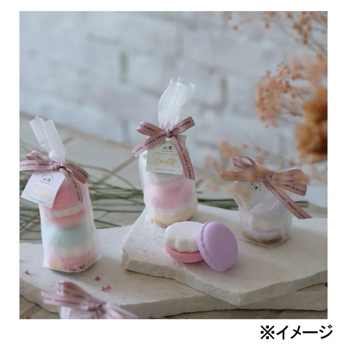 【3点まとめ買い】スウィーツメゾン コンビネーションマカロンフィズ 2pcs コートゥリー ジャスミン&レモンの香り 2回分 × 3点 まるで本物のマカロンのような、2色のコンビネーションカラーが可愛い入浴料 可愛らしいカラーリングとスウィートな香り♪ 【送料込み】