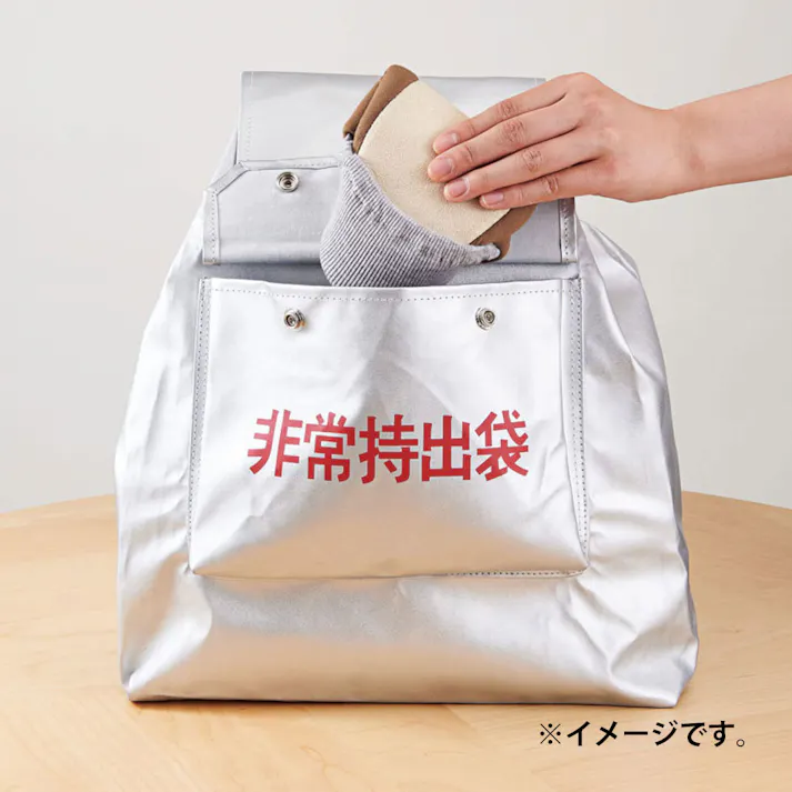 【3点まとめ買い】コジット 足まもりっぱ Mサイズ ブラウン × 3点 洗える防災スリッパ! いざという非常時にガラス片から足を守る、普段づかいできる防災スリッパ。 【送料込み】