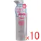 【10点まとめ買い】カウブランド 無添加 メイク落としオイル ポンプ 150mL × 10点 デリケート肌を考えた無添加・低刺激処方! マスカラとろけるメイク落としオイル! 【送料込み】