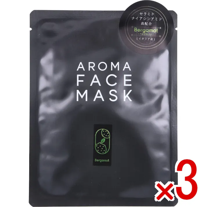 【3点まとめ買い】AROMA FACE MASK(アロマフェイスマスク) ベルガモット 1枚入 × 3点 天然精油の香りに包まれながらスキンケア お肌のキメを整え、ハリのある素肌へ 【送料込み】