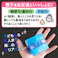 【3点まとめ買い】KUMIPULA(クミプラ) クリアパズル ロジカルキュービック 12ピース × 3点 バラして組み立てる! 子どもから大人まで楽しめるクリアパズル! 【送料込み】
