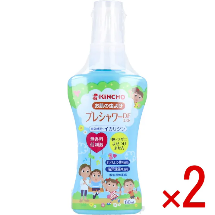 【2点まとめ買い】お肌の虫よけ プレシャワーDFミスト 無香料 80mL × 2点 ミストタイプのお肌にやさしい虫よけ。 小さなお子様から使える虫よけスプレーにかわいらしいデザインが加わりました! 【送料込み】