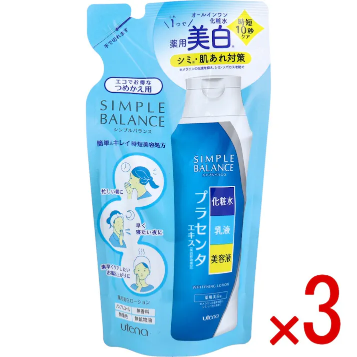 【3点まとめ買い】シンプルバランス 薬用美白ローション つめかえ用 200mL × 3点 シミ対策&透明感プラス! オールインワン化粧水。10秒でスキンケア完了! 【送料込み】