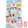 【10点まとめ買い】ギンポー お米のねんど アイスクリームやさんセット × 10点 あんしんそざい! 型からキレイにとれてつくりやすい! 【送料込み】