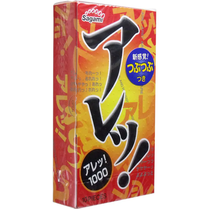 サガミ アレッ! つぶつぶ付きコンドーム 10個入 × 1点 【送料込み】