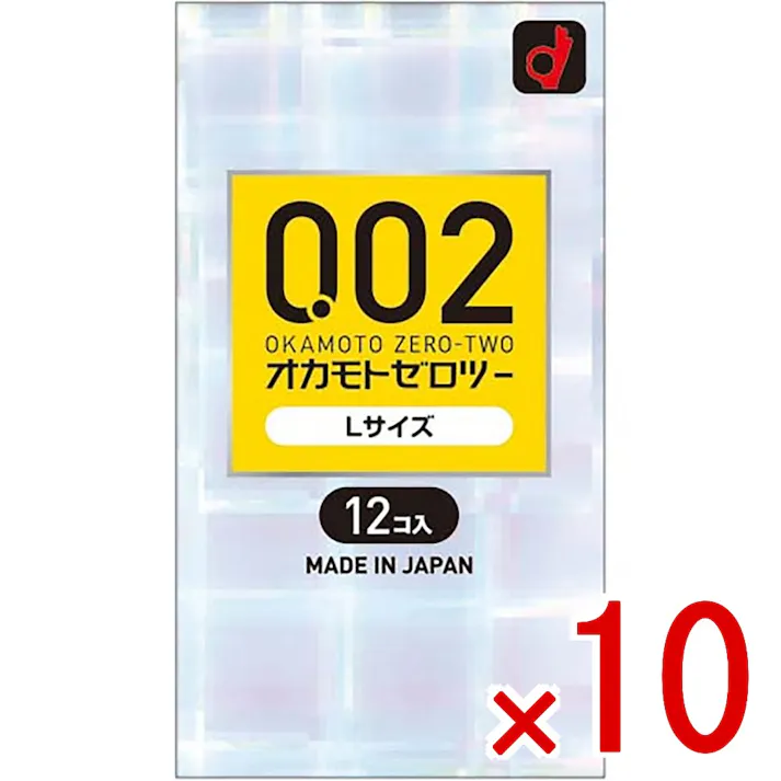 【10点まとめ買い】オカモトゼロツー Lサイズ 0.02コンドーム 12個入 × 10点 均一なうすさ0.02ミリ台 【送料込み】