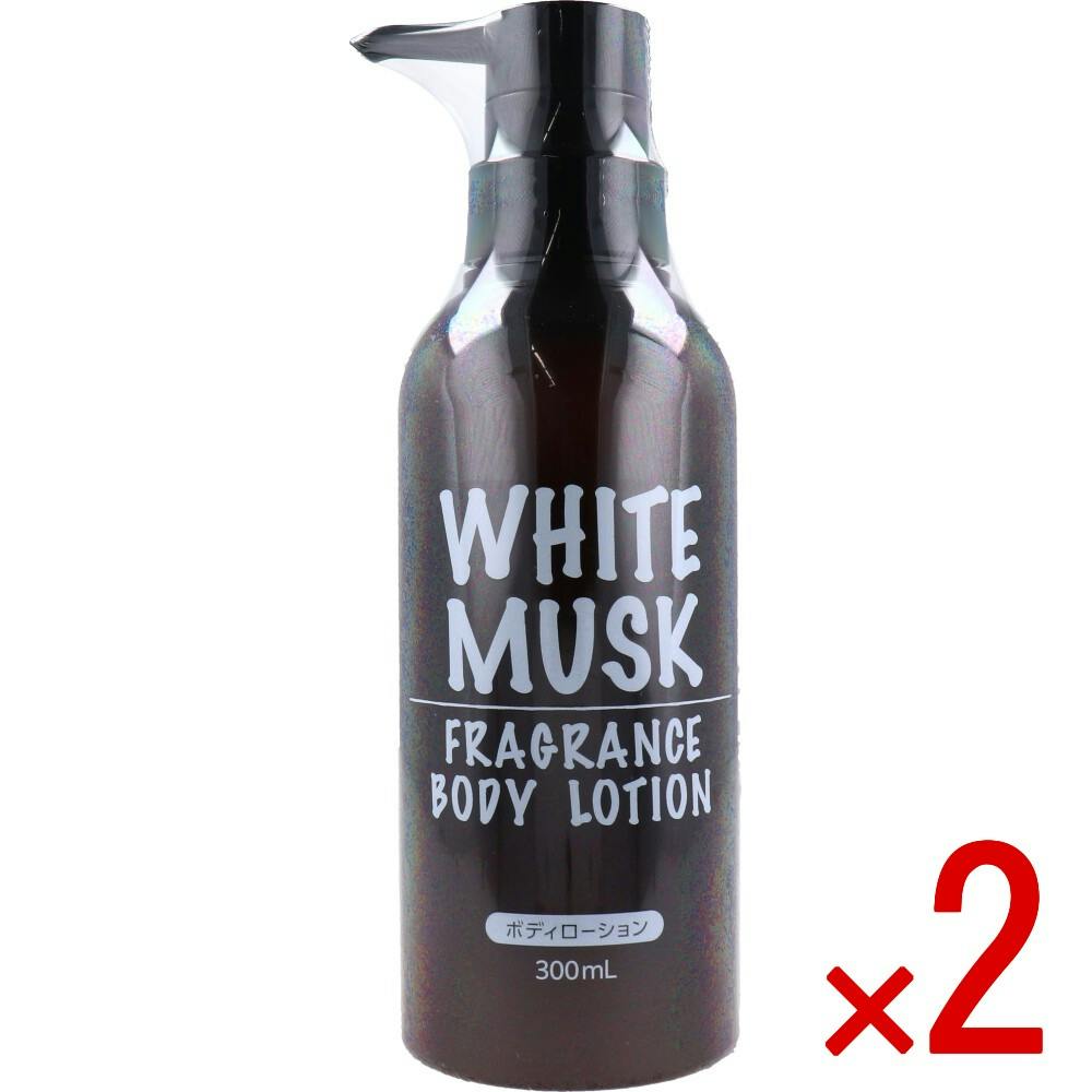 2点まとめ買い】WHITE MUSK FRAGRANCE ボディローション 300mL × 2点 4