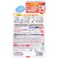 【3点まとめ買い】アース ゴキッシュ スッ、スゴい!ゴキブリ用 120プッシュ 26mL × 3点 プッシュするだけ!家中のゴキブリを駆除&予防! お部屋空間・すき間のどちらでも使える!これ1本で家中のゴキブリ対策ができます。 【送料込み】