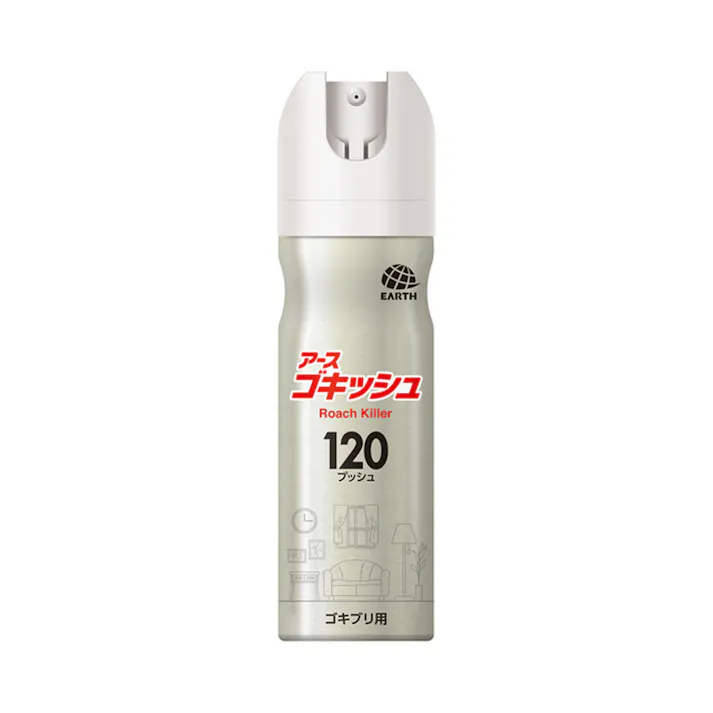 【3点まとめ買い】アース ゴキッシュ スッ、スゴい!ゴキブリ用 120プッシュ 26mL × 3点 プッシュするだけ!家中のゴキブリを駆除&予防! お部屋空間・すき間のどちらでも使える!これ1本で家中のゴキブリ対策ができます。 【送料込み】