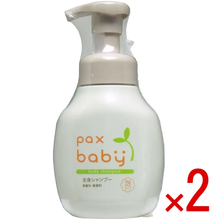 【2点まとめ買い】パックスベビー 全身シャンプー 泡タイプ 300mL × 2点 泡タイプで使いやすい全身シャンプーです! マカデミアナッツ油を使用した植物性の全身用石けんです! 【送料込み】