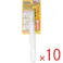 【10点まとめ買い】バルサン いやムシペッタンポイ × 10点 ゴキブリ触らずペッタンホイ! いろんな虫に使えます!触らずポイ! 【送料込み】