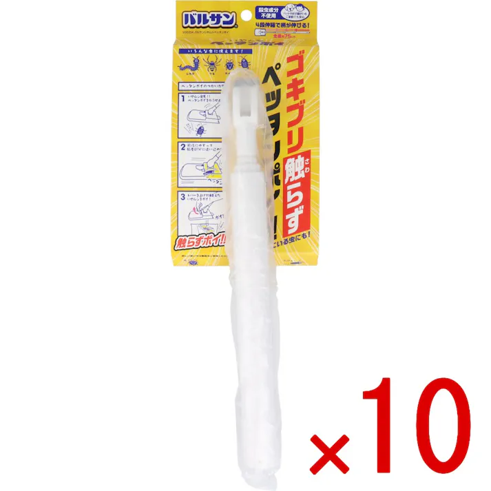 【10点まとめ買い】バルサン いやムシペッタンポイ × 10点 ゴキブリ触らずペッタンホイ! いろんな虫に使えます!触らずポイ! 【送料込み】