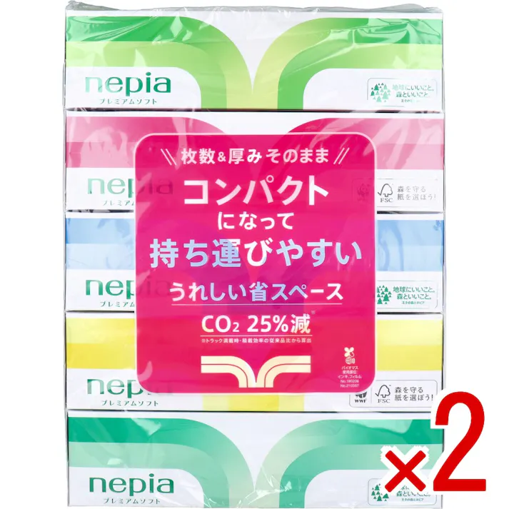 【2点まとめ買い】ネピア プレミアムソフト ティシュ 360枚(180組)×5個パック × 2点 枚数&厚みそのまま。 コンパクトになって持ち運びやすい。 【送料込み】