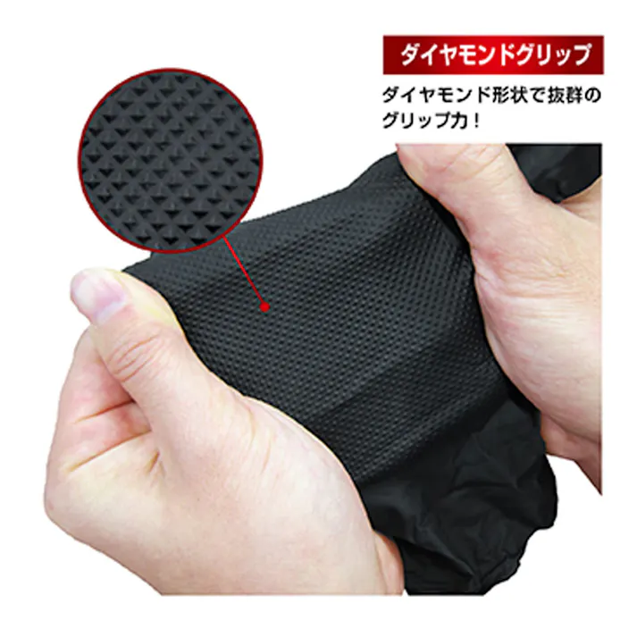 【2点まとめ買い】【業務用】エンジニア グローブ ニトリル薄手袋 粉なし 左右両用 ブラック Mサイズ 50枚入 × 2点 耐摩耗・突き刺しに強い! 【送料込み】