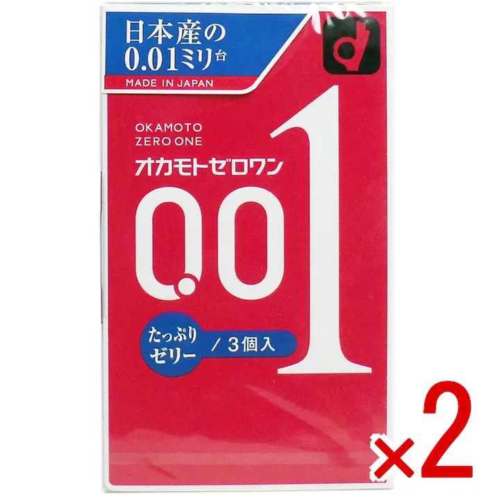 【2点まとめ買い】オカモトゼロワン 0.01ミリ コンドーム たっぷりゼリー 3個入 × 2点 潤滑剤量2倍! うるおい感を追求して高粘度ゼリーを配合した潤滑剤を使用! 【送料込み】